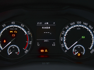 2020TSI330 5(q)(bio)(zhn) п؅^(q)