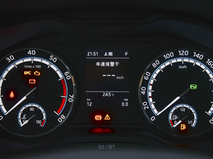 2020TSI330 5(q)(bio)(zhn) п؅^(q)