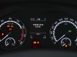 2020TSI330 5(q)(bio)(zhn) п؅^(q)