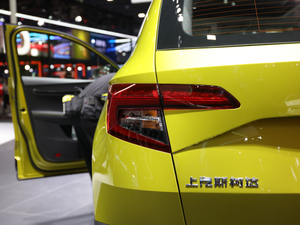 2021TSI280 Ş (x)(ji)^