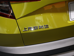 2021TSI280 Ş (x)(ji)^