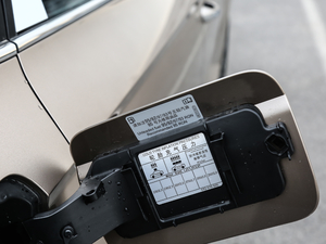 2021TSI280 A (x)(ji)^