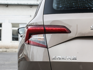 2021TSI280 A (x)(ji)^