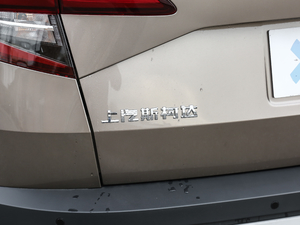 2021TSI280 A (x)(ji)^