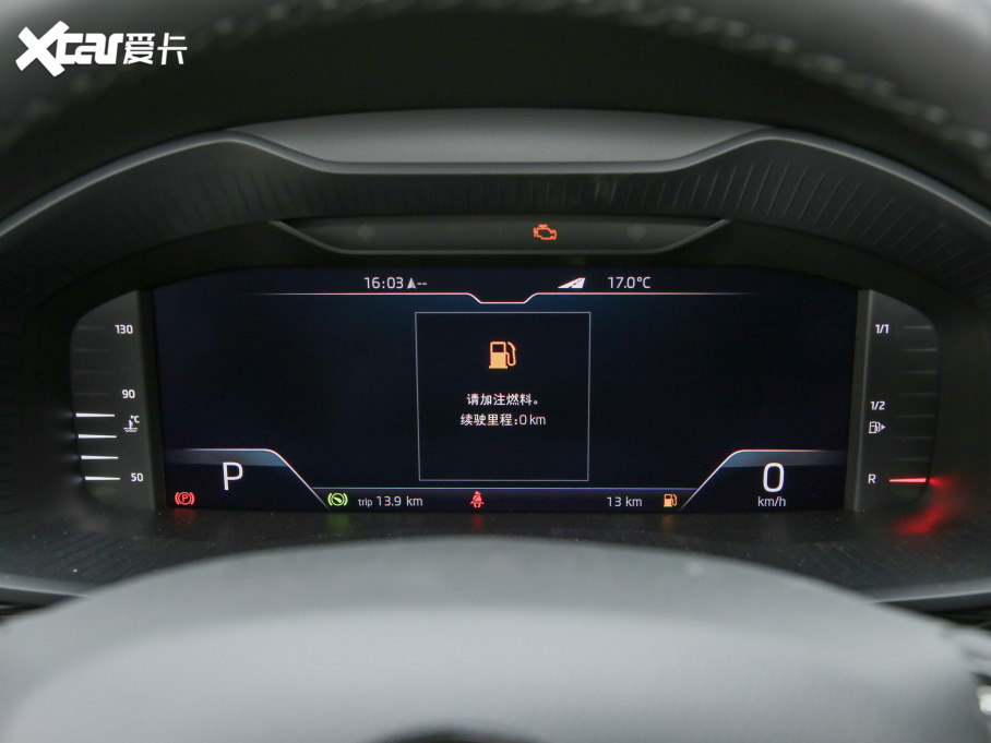 2021µρ TSI330 7(q)A(yu)