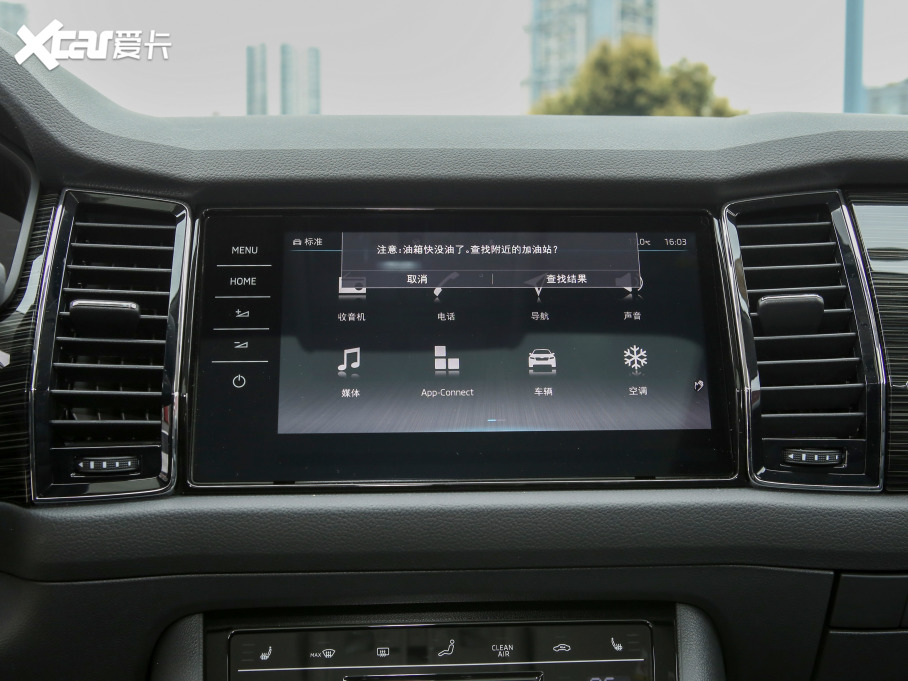 2021µρ TSI330 7(q)A(yu)