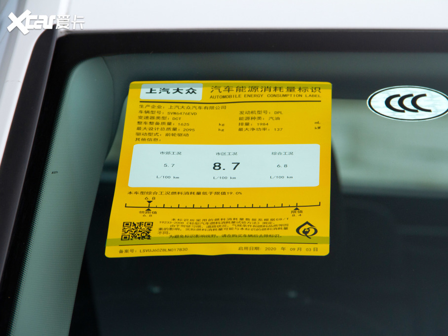 2021µρ TSI330 5(q)A(yu)