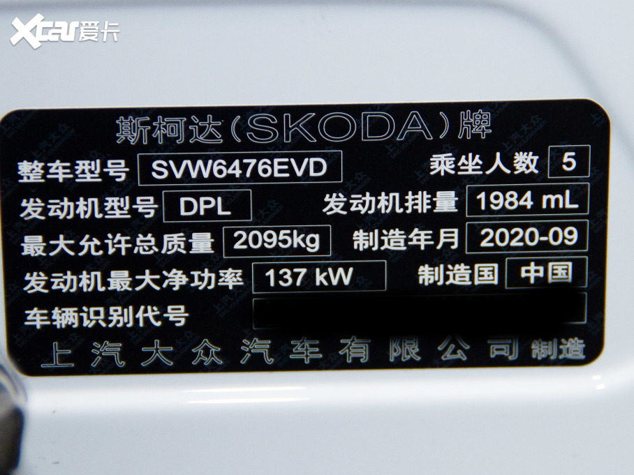 2021µρ TSI330 5(q)A(yu)