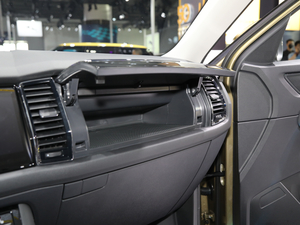 2021TSI330 5(q)(bio)(zhn) g