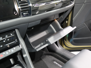 2021TSI330 5(q)(bio)(zhn) g