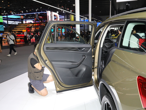 2021TSI330 5(q)(bio)(zhn) g