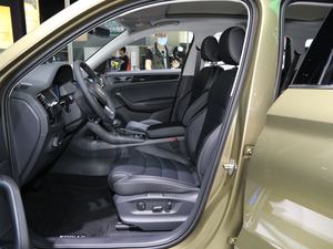 2021TSI330 5(q)(bio)(zhn) g