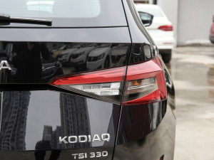 2021TSI330 7(q)A(yu) β