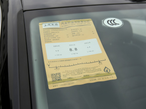 2021TSI330 7(q)A(yu) ŲͺĘ(bio)ʾ