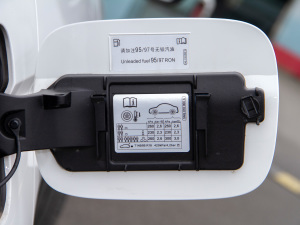 2021TSI330 5(q)A(yu) (x)(ji)^