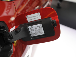 2021TSI380 (q)Ş (x)(ji)^