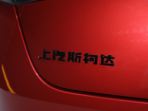 2021TSI380 (q)Ş (x)(ji)^