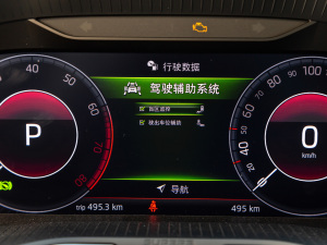 2021TSI330 DSGA п؅^