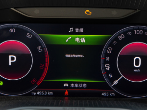 2021TSI330 DSGA п؅^