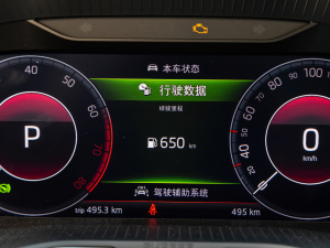 2021TSI330 DSGA п؅^