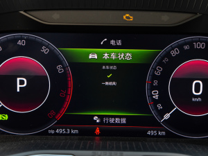 2021TSI330 DSGA п؅^