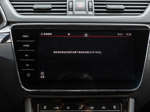 2021TSI330 DSGA п؅^(q)