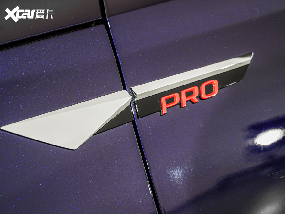 2021J PRO TSI280 DSGŞ