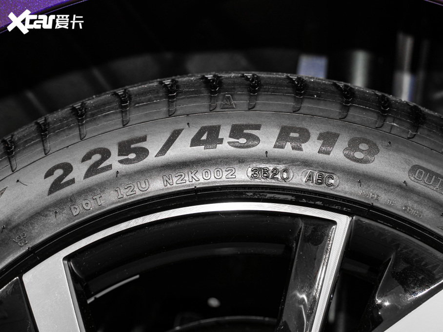 2021J PRO TSI280 DSGŞ