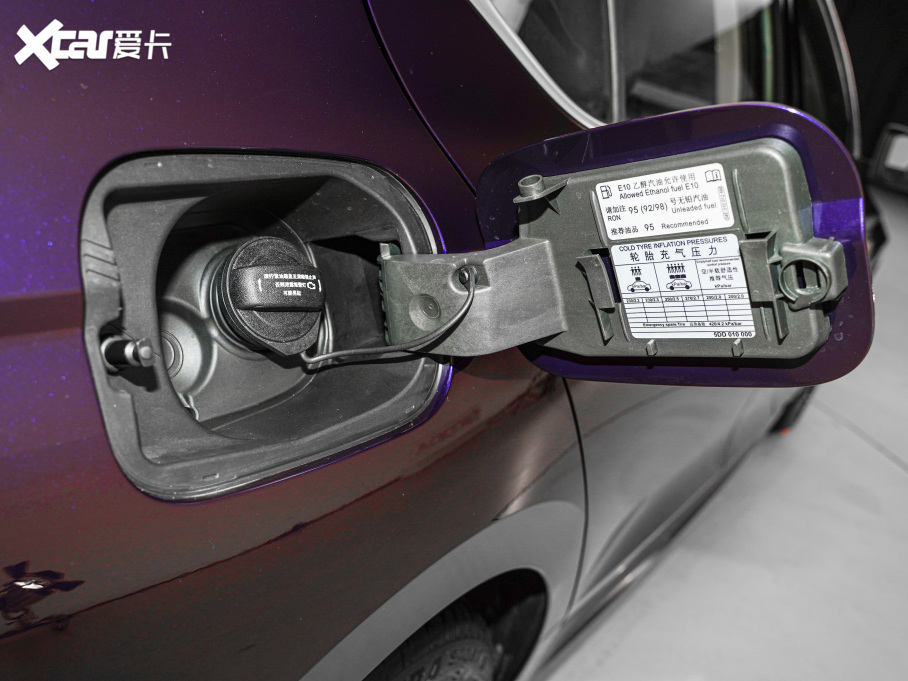 2021J PRO TSI280 DSGŞ