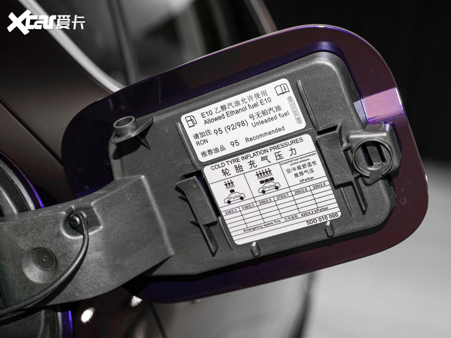 2021J PRO TSI280 DSGŞ