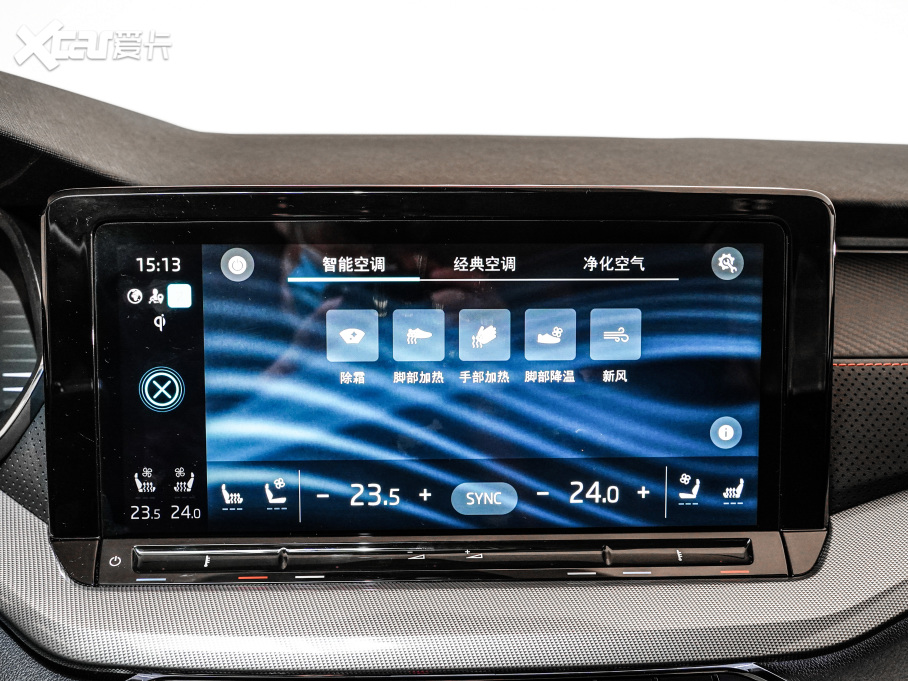 2021J PRO TSI280 DSGŞ