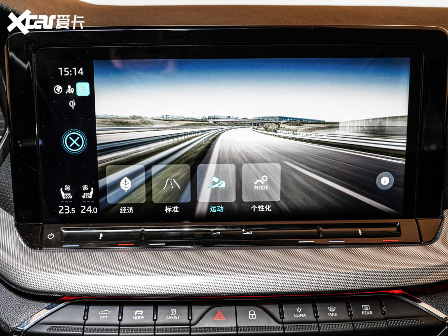 2021J PRO TSI280 DSGŞ