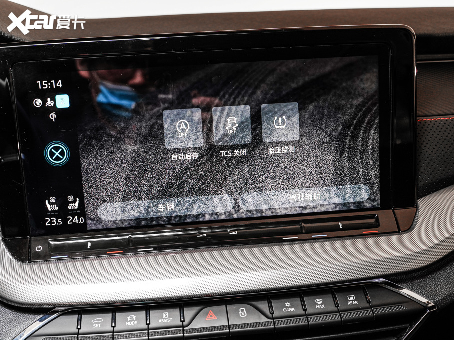 2021J PRO TSI280 DSGŞ