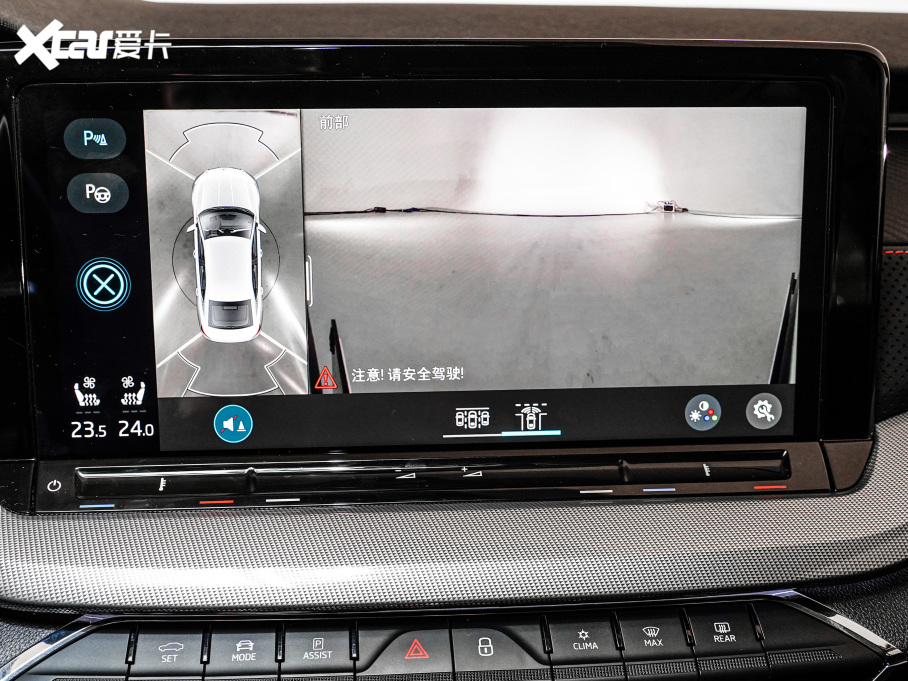 2021J PRO TSI280 DSGŞ