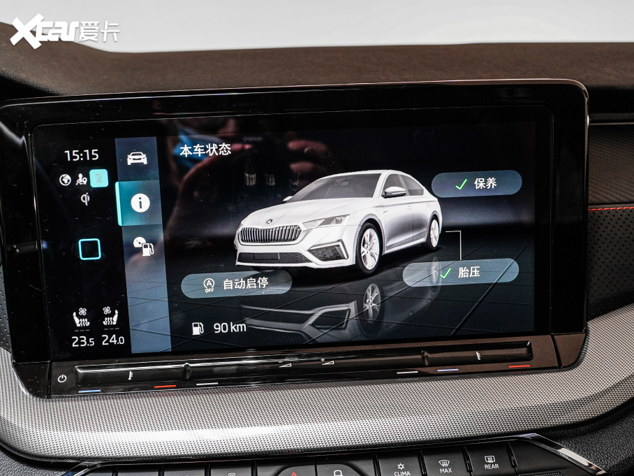 2021J PRO TSI280 DSGŞ