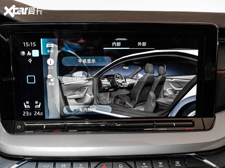 2021J PRO TSI280 DSGŞ