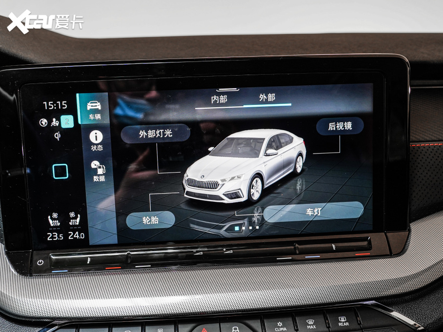 2021J PRO TSI280 DSGŞ