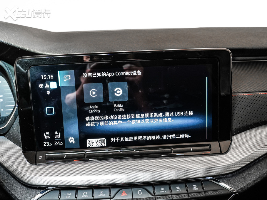 2021J PRO TSI280 DSGŞ