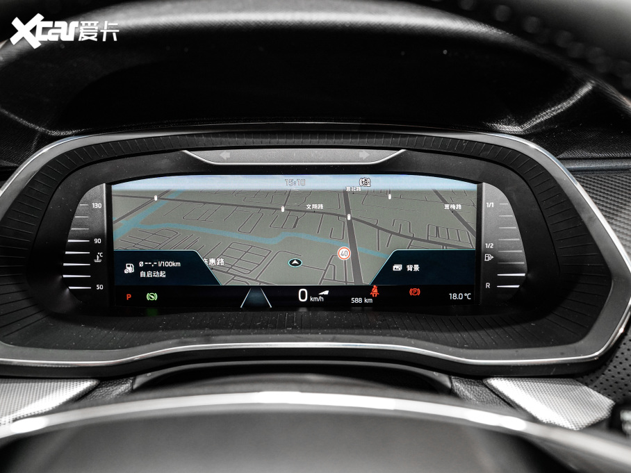 2021J PRO TSI280 DSGŞ