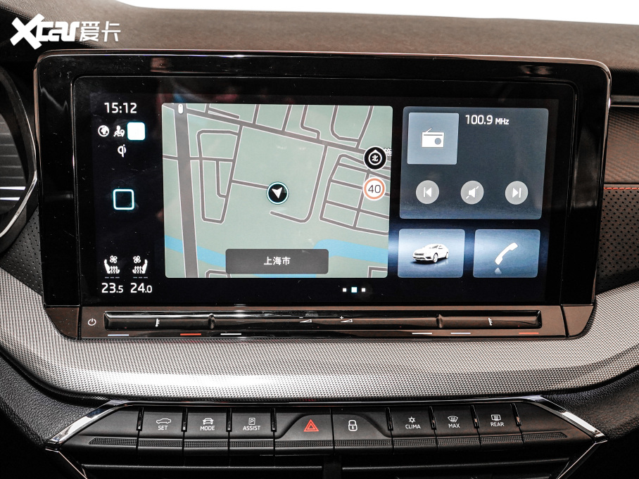 2021J PRO TSI280 DSGŞ