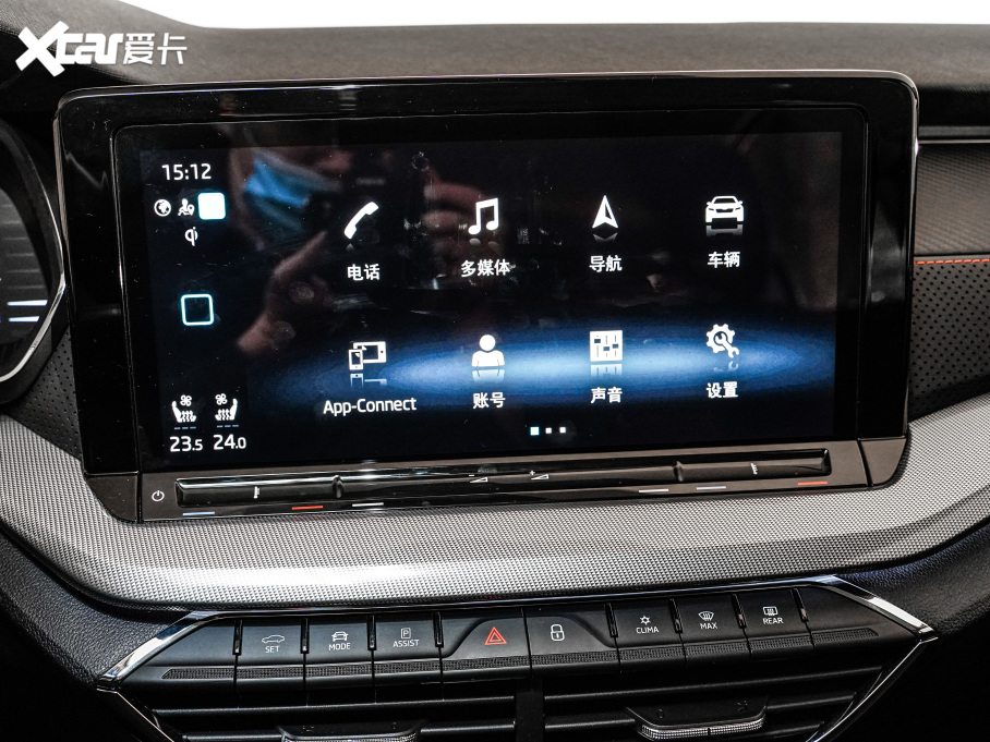 2021J PRO TSI280 DSGŞ