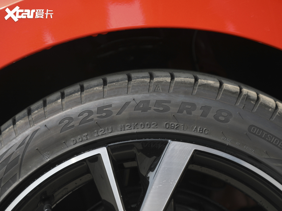 2021J PRO TSI280 DSGŞ