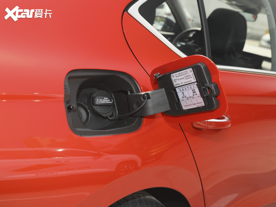 2021J PRO TSI280 DSGŞ