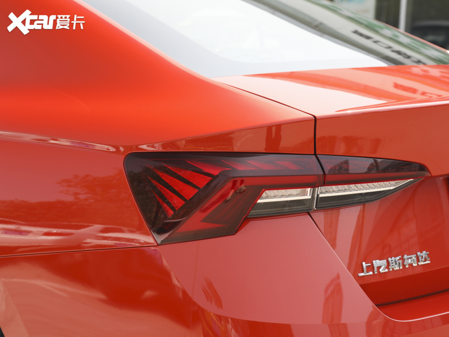 2021J PRO TSI280 DSGŞ