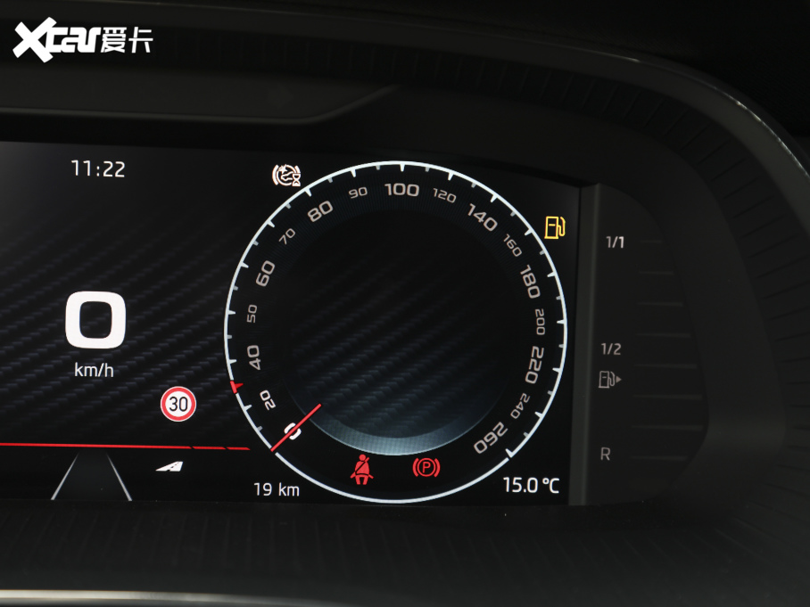 2021J PRO TSI280 DSGŞ