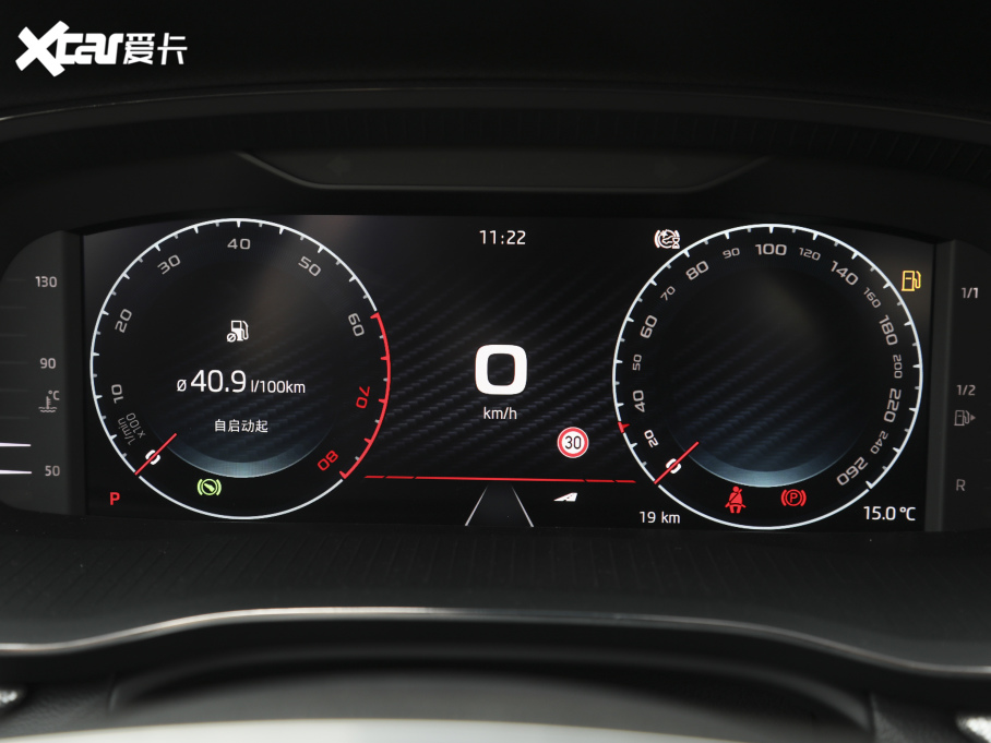 2021J PRO TSI280 DSGŞ