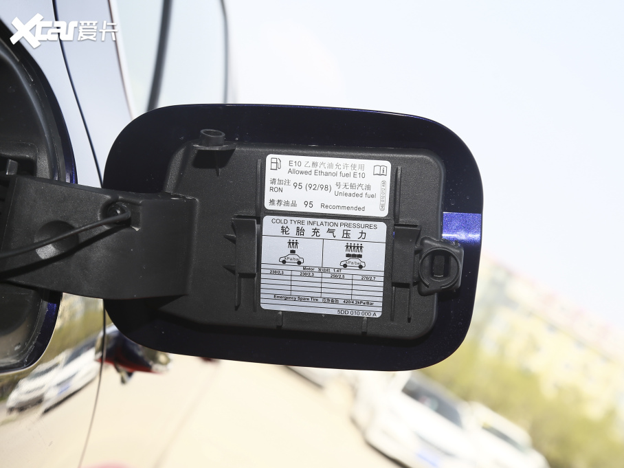 2021J PRO TSI280 DSGF