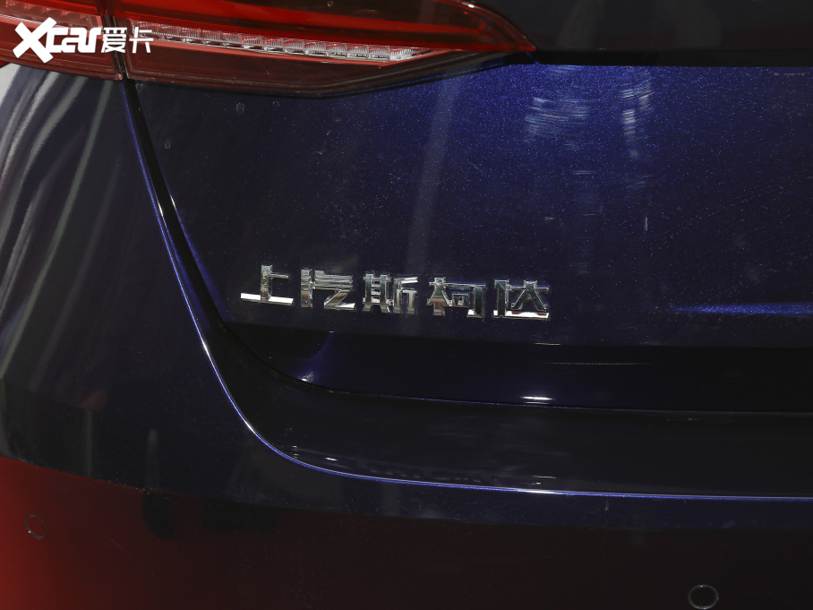 2021J PRO TSI280 DSGF