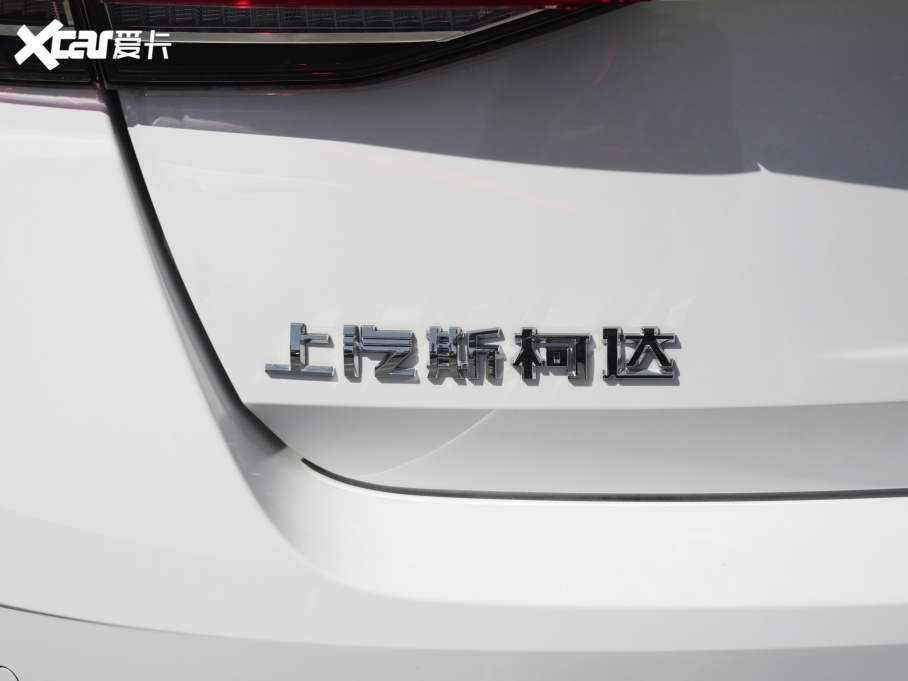 2021J PRO TSI280 DSGA