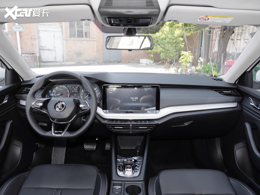 2021J PRO TSI280 DSGA